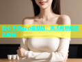 糖心下载app最新版：高清视频播放及编辑