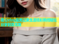 糖心vlog最美记录生活精彩瞬间轻松分享创意无限