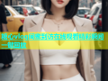 糖心vlog闺蜜到访在线观看精彩瞬间一键回放
