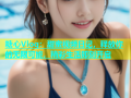 糖心Vlog：甜蜜视频日记，释放你的无限可能，精彩生活即刻开启