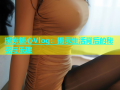 探索糖心Vlog：揭示生活背后的秘密与乐趣