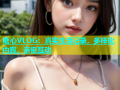 糖心VLOG：真实生活记录，多样化内容，亲密互动