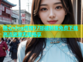 糖心vlog传媒97部破解版免费下载高清资源无限畅享