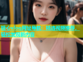 糖心vlog网址导航：精选视频推荐，轻松发现新内容