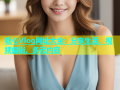 糖心Vlog网址大全：分享生活，视频编辑，多元内容