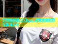 芋圆呀呀糖心Vlog：甜美美食制作与生活分享