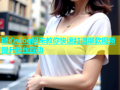 糖心vlog阿朱教你快速打造爆款视频提升粉丝互动