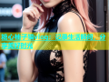 糖心柚子猫vlog：记录生活瞬间，分享美好时光